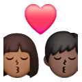 👩🏾‍❤️‍💋‍👨🏿 Emoji sich küssendes Paar - Frau: mitteldunkle Hautfarbe, Mann: dunkle Hautfarbe Samsung One UI 6.1.