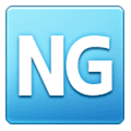 🆖 Emoji Großbuchstaben NG in blauem Quadrat Samsung One UI 6.1.