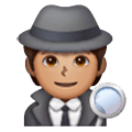 🕵🏽 Emoji Detektiv(in): mittlere Hautfarbe Samsung One UI 6.1.