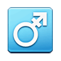 ⚦ Emoji Signo de masculino con guión en Samsung One UI 6.1.