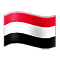 🇾🇪 Emoji Flagge: Jemen Samsung One UI 6.1.
