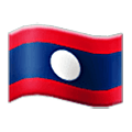 🇱🇦 Emoji Bandera: Laos en Samsung One UI 6.1.