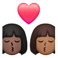 👩🏿‍❤️‍💋‍👩🏾 Emoji sich küssendes Paar - Frau: dunkle Hautfarbe, Frau: mitteldunkle Hautfarbe Samsung One UI 6.1.