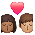 👩🏾‍❤️‍💋‍👨🏽 Emoji sich küssendes Paar - Frau: mittelhelle Hautfarbe, Mann: mittlere Hautfarbe Samsung One UI 6.1.