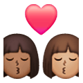 👩🏾‍❤️‍💋‍👩🏽 Emoji Beso - Mujer: Tono De Piel Oscuro Medio, Mujer: Tono De Piel Medio en Samsung One UI 6.1.