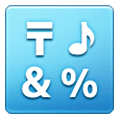 Emoji 🔣 Pulsante con simboli su Samsung One UI 6.1.