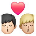 👨🏻‍❤️‍💋‍👨🏽 Emoji sich küssendes Paar - Mann: helle Hautfarbe, Mann: helle Hautfarbe Samsung One UI 6.1.