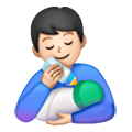 👨🏻‍🍼 Emoji Hombre Que Alimenta Al Bebé: Tono De Piel Claro en Samsung One UI 6.1.