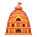 Emoji 🛕 Tempio Indù su Samsung One UI 6.1.