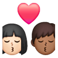 👩🏻‍❤️‍💋‍👨🏾 Emoji sich küssendes Paar - Frau: helle Hautfarbe, Mann: mitteldunkle Hautfarbe Samsung One UI 6.1.