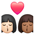 👩🏻‍❤️‍💋‍👩🏾 Emoji sich küssendes Paar - Frau: helle Hautfarbe, Frau: mitteldunkle Hautfarbe Samsung One UI 6.1.
