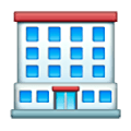 🏢 Emoji Edificio De Oficinas en Samsung One UI 6.1.