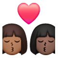 👩🏾‍❤️‍💋‍👩🏿 Emoji sich küssendes Paar - Frau: mitteldunkle Hautfarbe, Frau: dunkle Hautfarbe Samsung One UI 6.1.