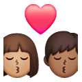👩🏽‍❤️‍💋‍👨🏾 Emoji Beso - Mujer: Tono De Piel Medio, Hombre: Tono De Piel Oscuro Medio en Samsung One UI 6.1.