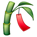 🎋 Emoji árbol De Tanabata en Samsung One UI 6.1.