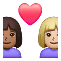 👩🏾‍❤️‍👩🏼 Emoji Liebespaar - Frau: mitteldunkle Hautfarbe, Frau: mittelhelle Hautfarbe Samsung One UI 6.1.