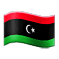 🇱🇾 Emoji Bandera: Libia en Samsung One UI 6.1.