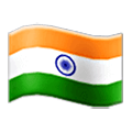 🇮🇳 Emoji Bandera: India en Samsung One UI 6.1.
