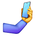 Émoji 🤳 Selfie sur Samsung One UI 6.1.