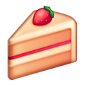 Émoji 🍰 Gâteau Sablé sur Samsung One UI 6.1.