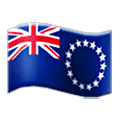 🇨🇰 Emoji Bandera: Islas Cook en Samsung One UI 6.1.