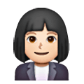 👩🏻‍💼 Emoji Oficinista Mujer: Tono De Piel Claro en Samsung One UI 6.1.