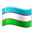 🇺🇿 Emoji Bandera: Uzbekistán en Samsung One UI 6.1.