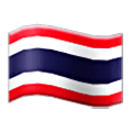 🇹🇭 Emoji Bandeira: Tailândia na Samsung One UI 6.1.
