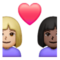 Émoji 👩🏼‍❤️‍👩🏿 Couple Avec Cœur - Femme: Peau Moyennement Claire, Femme: Peau Foncée sur Samsung One UI 6.1.