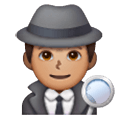 🕵🏽‍♂️ Emoji Detective Hombre: Tono De Piel Medio en Samsung One UI 6.1.