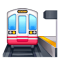 Emoji 🚉 Stazione su Samsung One UI 6.1.