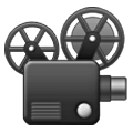 📽️ Emoji Proyector De Cine en Samsung One UI 6.1.