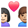 👨🏻‍❤️‍👩🏽 Emoji Casal Apaixonado - Homem: Pele Clara, Mulher: Pele Morena na Samsung One UI 6.1.