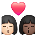 👩🏻‍❤️‍💋‍👩🏿 Emoji sich küssendes Paar - Frau, Frau: helle Hautfarbe, dunkle Hautfarbe Samsung One UI 6.1.