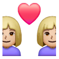 Émoji 👩🏼‍❤️‍👩🏼 Couple Avec Cœur - Femme: Peau Moyennement Claire, Femme: Peau Moyennement Claire sur Samsung One UI 6.1.