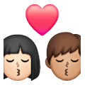 Emoji 👩🏻‍❤️‍💋‍👨🏽 Bacio Tra Coppia - Donna: Carnagione Abbastanza Chiara, Uomo: Carnagione Olivastra su Samsung One UI 6.1.
