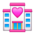 🏩 Emoji Hotel Del Amor en Samsung One UI 6.1.
