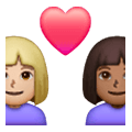 👩🏼‍❤️‍👩🏾 Emoji Liebespaar - Frau: mittelhelle Hautfarbe, Frau: mitteldunkle Hautfarbe Samsung One UI 6.1.