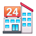 🏪 Emoji Tienda 24 Horas en Samsung One UI 6.1.