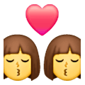 👩‍❤️‍💋‍👩 Emoji sich küssendes Paar: Frau, Frau Samsung One UI 6.1.