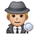 🕵🏼‍♂️ Emoji Detetive Homem: Pele Morena Clara na Samsung One UI 6.1.