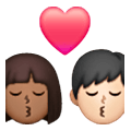 👩🏾‍❤️‍💋‍👨🏻 Emoji Beso Mujer: Tono De Piel Oscuro Medio, Hombre: Tono De Piel Claro en Samsung One UI 6.1.