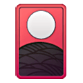 Emoji 🎴 Carta Da Gioco su Samsung One UI 6.1.