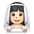 👰🏻‍♀️ Emoji Mujer Con Velo: Tono De Piel Claro en Samsung One UI 6.1.