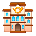 🏤 Emoji Postgebäude Samsung One UI 6.1.