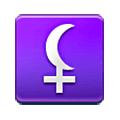 Emoji ⚸ Luna Nera (Lilith) su Samsung One UI 6.1.