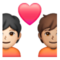 🧑🏻‍❤️‍🧑🏽 Emoji Pareja Enamorada: Persona, Persona, Tono De Piel Claro, Tono De Piel Medio en Samsung One UI 6.1.