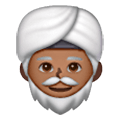 👳🏾‍♂️ Emoji Homem Com Turbante: Pele Morena Escura na Samsung One UI 6.1.