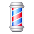 💈 Emoji Barbershop-Säule Samsung One UI 6.1.