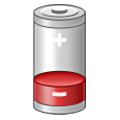 🪫 Emoji Batería Baja en Samsung One UI 6.1.